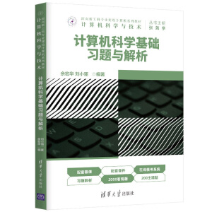 Ӌ��C�ƌW(xu��)���A(ch��)��(x��)�}�c����