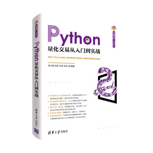 Python�������׏����T������(zh��n)