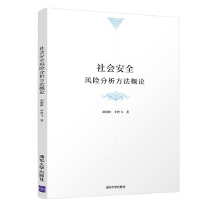 �����ȫ�L�U����������Փ