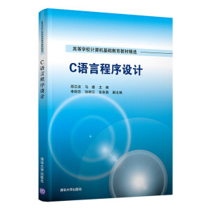 C�Z�Գ����O(sh��)Ӌ(j��)