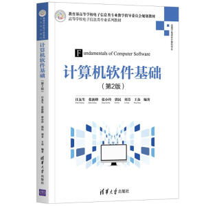 Ӌ(j��)��C(j��)ܛ�����A(ch��)����2�棩