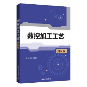 ��(sh��)�ؼӹ���ˇ����2�棩