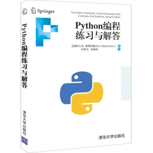 Python���̾���(x��)�c���