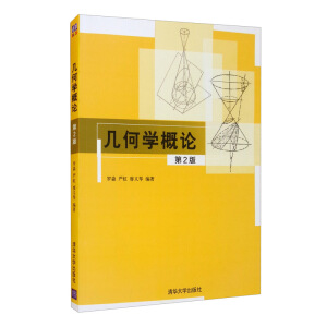 �׺ΌW(xu��)��Փ����2�棩