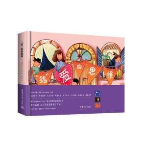 ���q���۵�˼�S