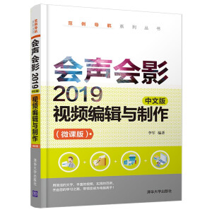 ��(hu��)��(hu��)Ӱ 2019 ���İ� ҕ�l��݋�c������΢�n�棩