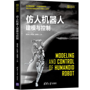 ���˙C(j��)���˽�ģ�c����