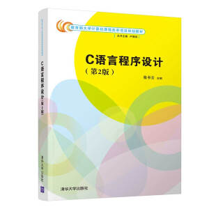 C�Z�Գ����OӋ(��2��)