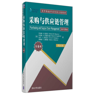 ��ُ�c����(y��ng)朹�������6�棩��Ӣ�İ棩