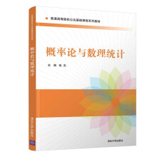 ����Փ�c��(sh��)���y(t��ng)Ӌ