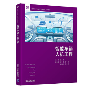 ����܇�v�˙C(j��)����