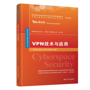 VPN���g(sh��)�c��(y��ng)��
