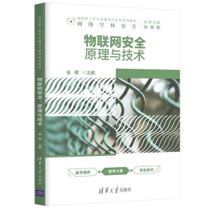 ��(li��n)�W(w��ng)��ȫ��ԭ���c���g(sh��)