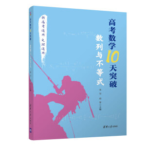 �߿���(sh��)�W10��ͻ�ƣ���(sh��)���c����ʽ