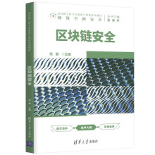 �^(q��)�K朰�ȫ