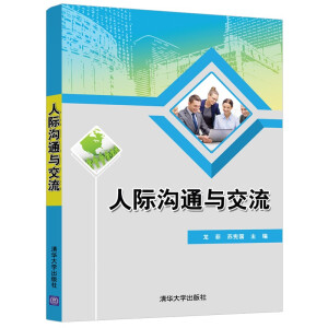 ���H��ͨ�c����