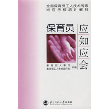 �����T��(y��ng)֪��(y��ng)��