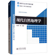 �F(xi��n)����Ȼ����W(xu��)/�����o(j��)�ߵȌW(xu��)У�̲�