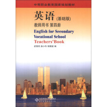 Ӣ�Z�����A(ch��)ģ�K������һ�ԣ�����ӆ�棩���̎��Õ���