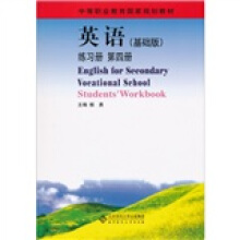 Ӣ�Z(y��)�����A(ch��)ģ�K������һ��(c��)�����W(xu��)��(x��)ָ��(d��o)�c����Ӗ(x��n)����