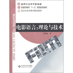 �Ӱ�Z�ԣ���Փ�c���g(sh��)