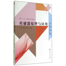 ������ԭ���c��(y��ng)��