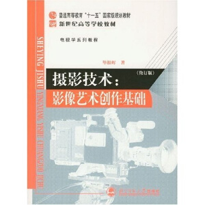 �zӰ���g(sh��)��Ӱ��ˇ�g(sh��)��(chu��ng)�����A(ch��)