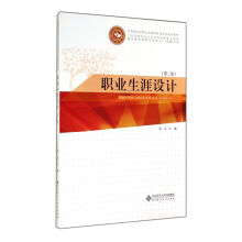 �I(y��)�����O(sh��)Ӌ(j��)���ڶ��棩