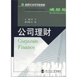 ��˾��ؔ��ٛ�̌W(xu��)�n����