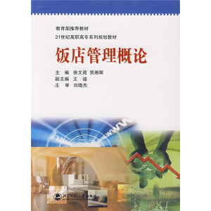 ������Փ���ڶ��棩