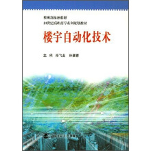 �����Ԅ�(d��ng)�����g(sh��)