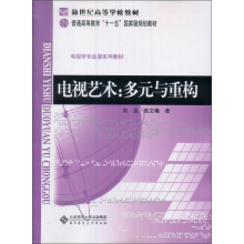 �ҕˇ�g(sh��)����Ԫ�c�ؘ�(g��u)