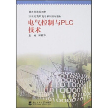 늚�����cPLC���g(sh��)