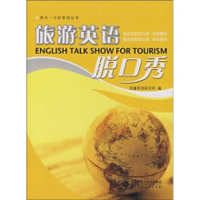 ����Ӣ�ZÓ���㣨��ɫ������ӆ��