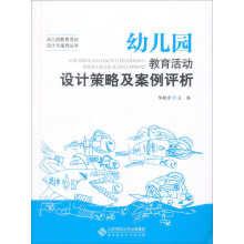 �׃��@��������O(sh��)Ӌ���Լ������u��