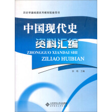 �Ї��F(xi��n)��ʷ�Y�υR��