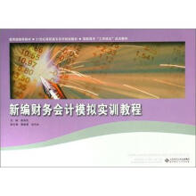 �¾�ؔ��(w��)��Ӌģ�M��Ӗ(x��n)�̳�