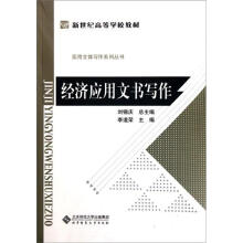 ��(j��ng)��(j��)��(y��ng)���ĕ�����