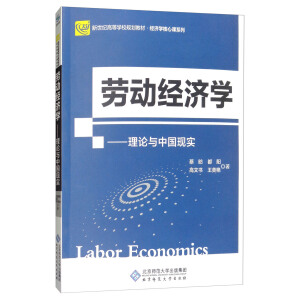 �ڄ�(d��ng)��(j��ng)��(j��)�W(xu��)��ٛ(z��ng)�̌W(xu��)�n����