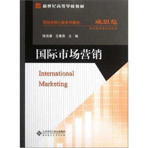 ��(gu��)�H�Ј�(ch��ng)�I(y��ng)�N(xi��o)��ٛ(z��ng)�̌W(xu��)�n����