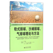 ܛʽ����ɳ����������������Փ�c����