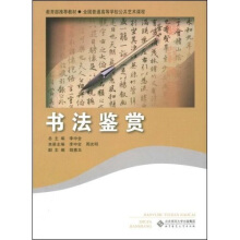 �����b�p