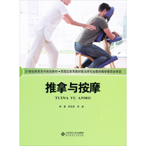 �����c��Ħ