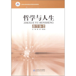 �܌W(xu��)�c�������̌W(xu��)������������P��