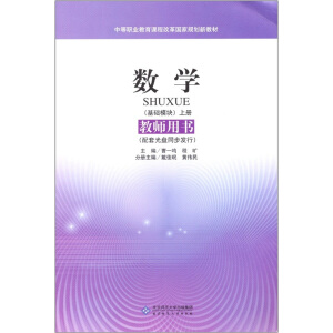 ��(sh��)�W(xu��)���̎��Õ��������A(ch��)ģ�K�����σԣ�������P��