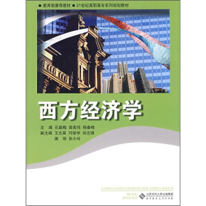 ������(j��ng)���W(xu��)