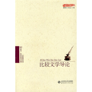 ���^�ČW(xu��)��(d��o)Փ