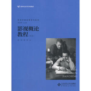 Ӱҕ��Փ�̳̣���2�棩