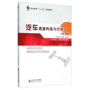 ��܇�ױP��(g��u)���c�S�ޣ�ٛ�ͽ̌W(xu��)�YԴ��