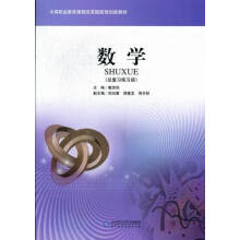 ��(sh��)�W(xu��)������(f��)��(x��)����(x��)��(c��)��